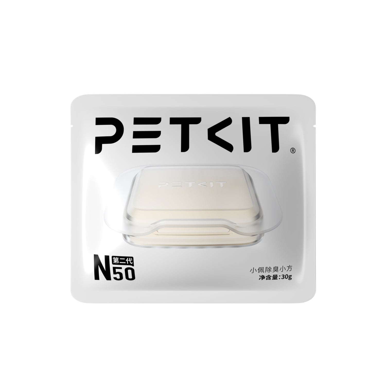 Odor Eliminator N50 3pcs