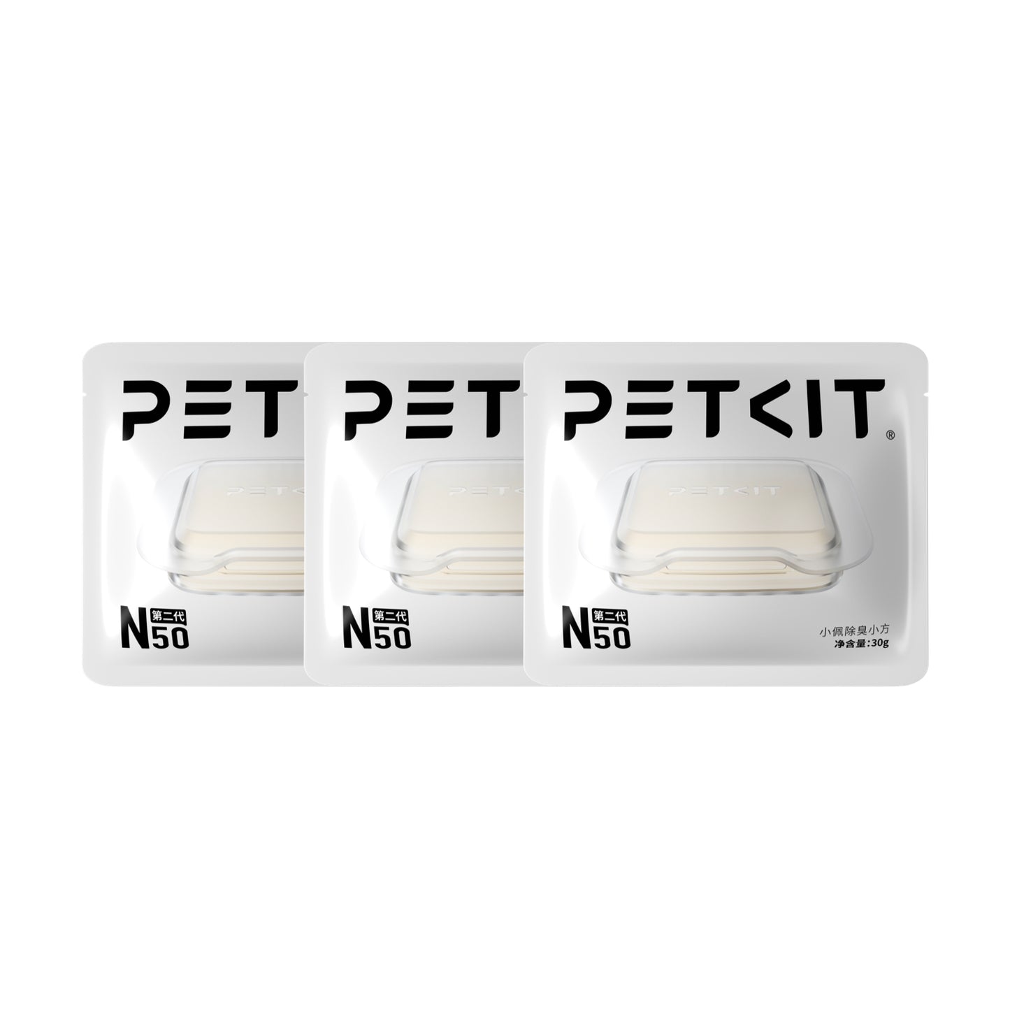 Odor Eliminator N50 2.0