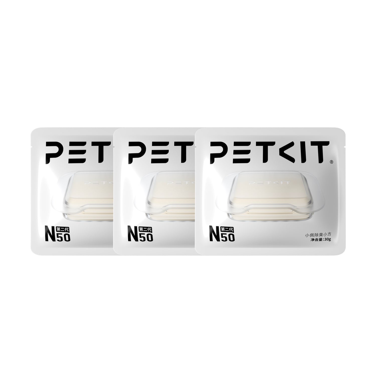 Odor Eliminator N50 3pcs