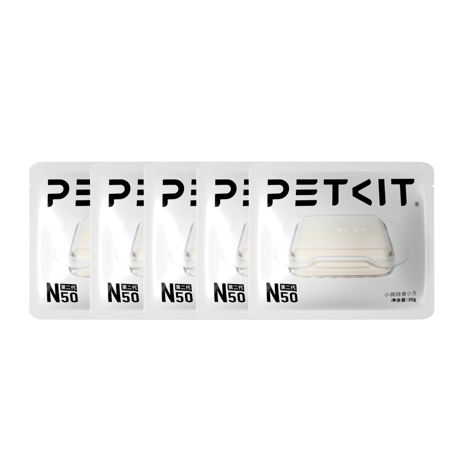 Odor Eliminator N50 3pcs