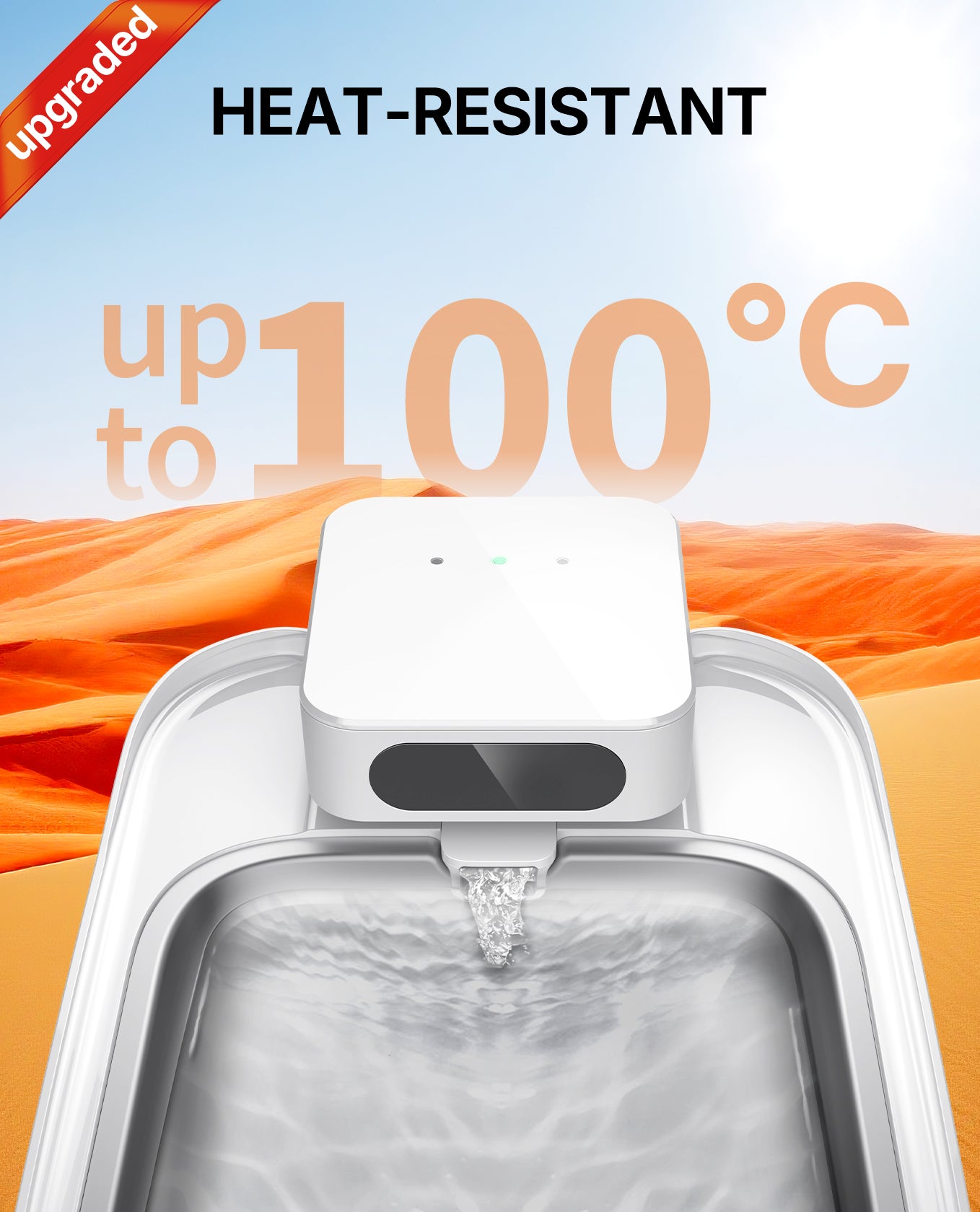 Wireless Water Pump - Heat Resistant