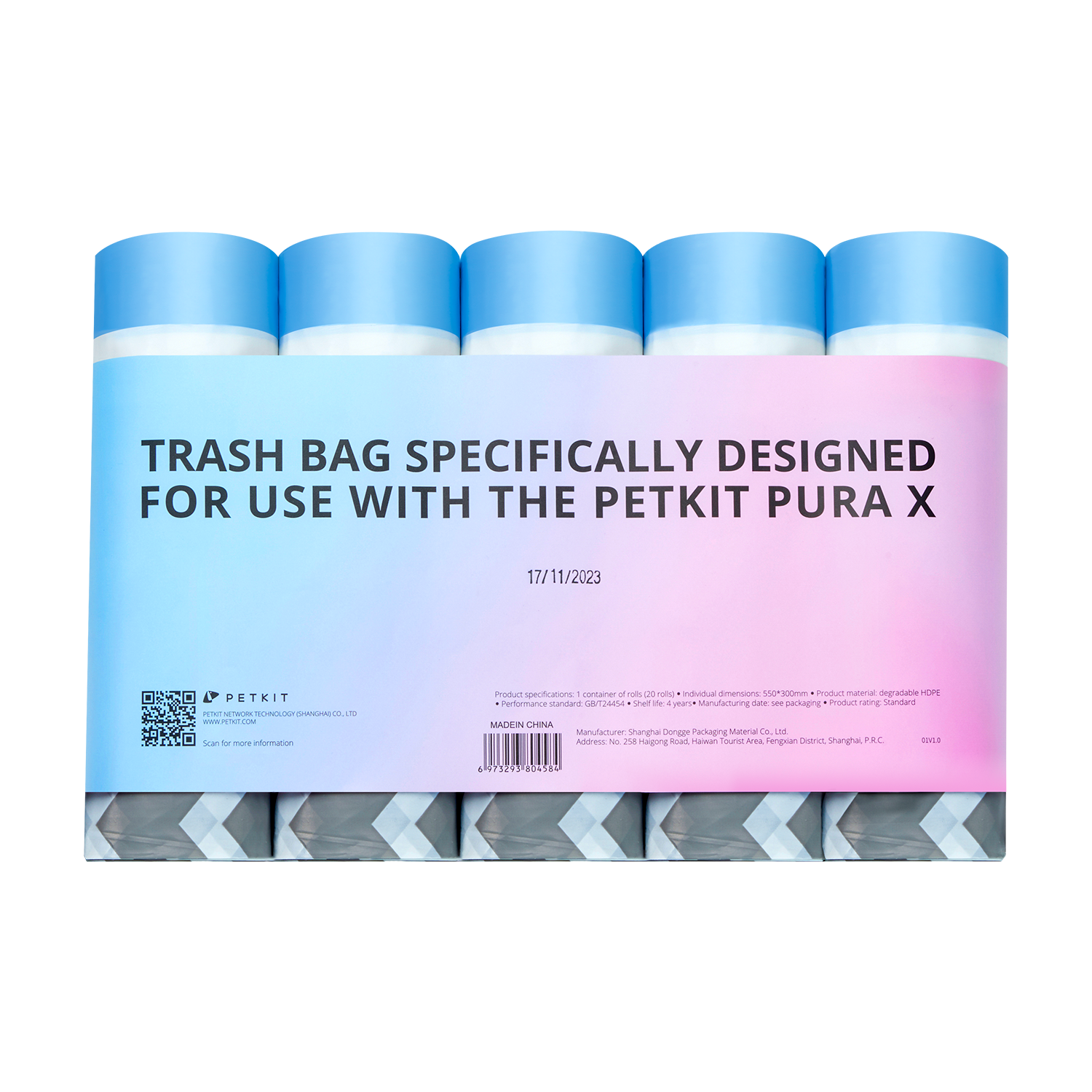 PURA X / PURA MAX Trash Bag