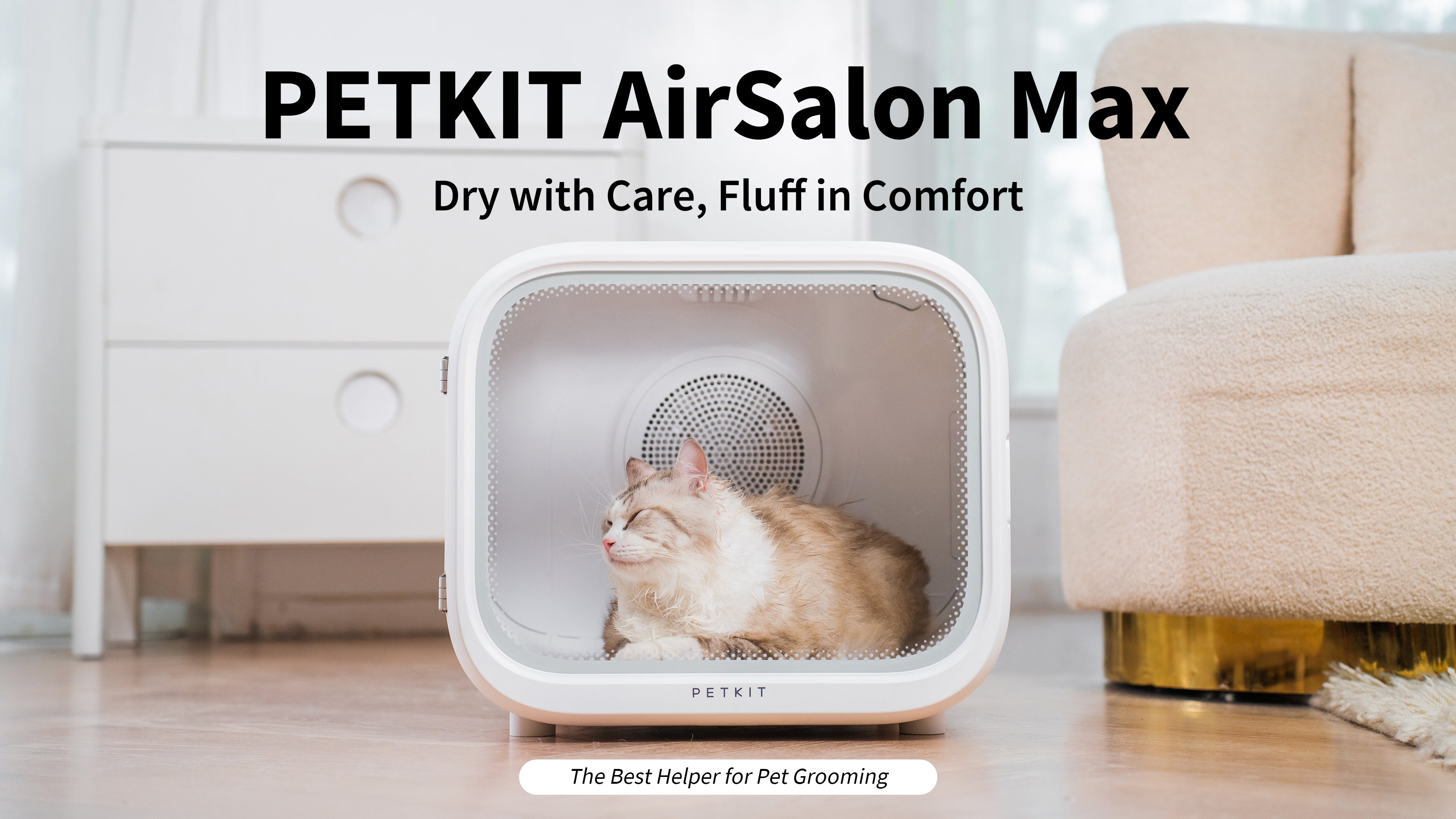 PETKIT　Airsalon MAX Pro ドライヤーハウス AIRSALON MAX